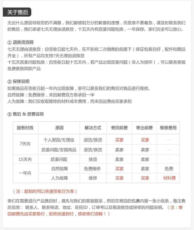 适用Core-1126-JD4机器视觉核心板人工智能人脸识别系统门禁开发