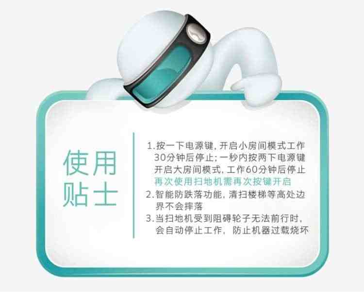 优生活扫地机器人家用全自动拖地机智能超薄吸扫拖一体规划式清扫