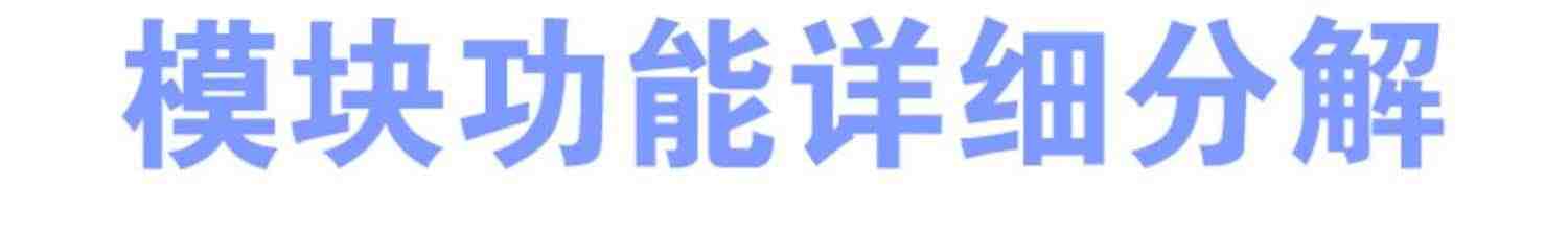 51单片机开发板 七星虫 LY-51S ABS盒 双色led点阵 单片机实验板