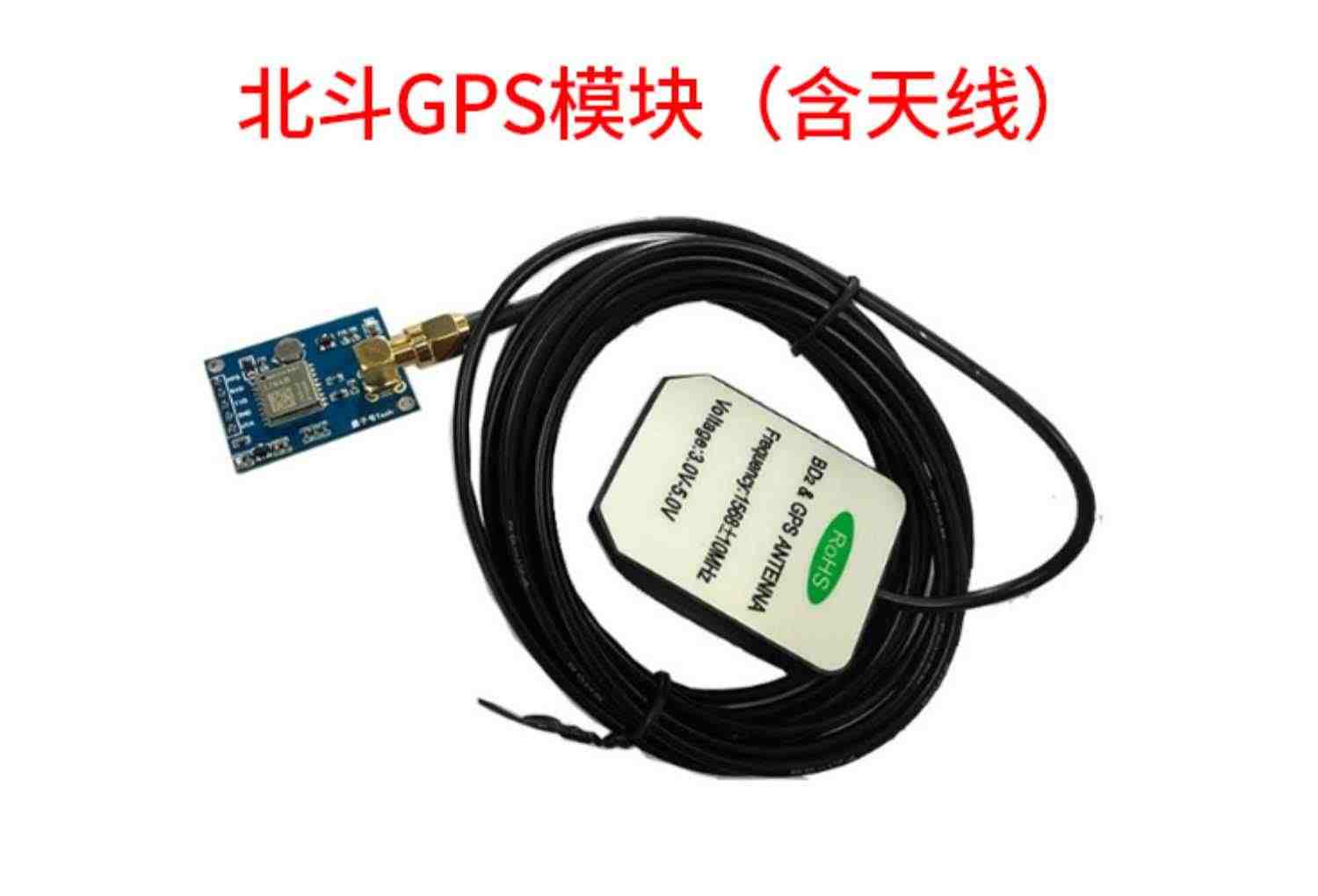 七星虫STM32开发板BC95 BC35-G模块开发NB-IOT物联网nbiot低功耗