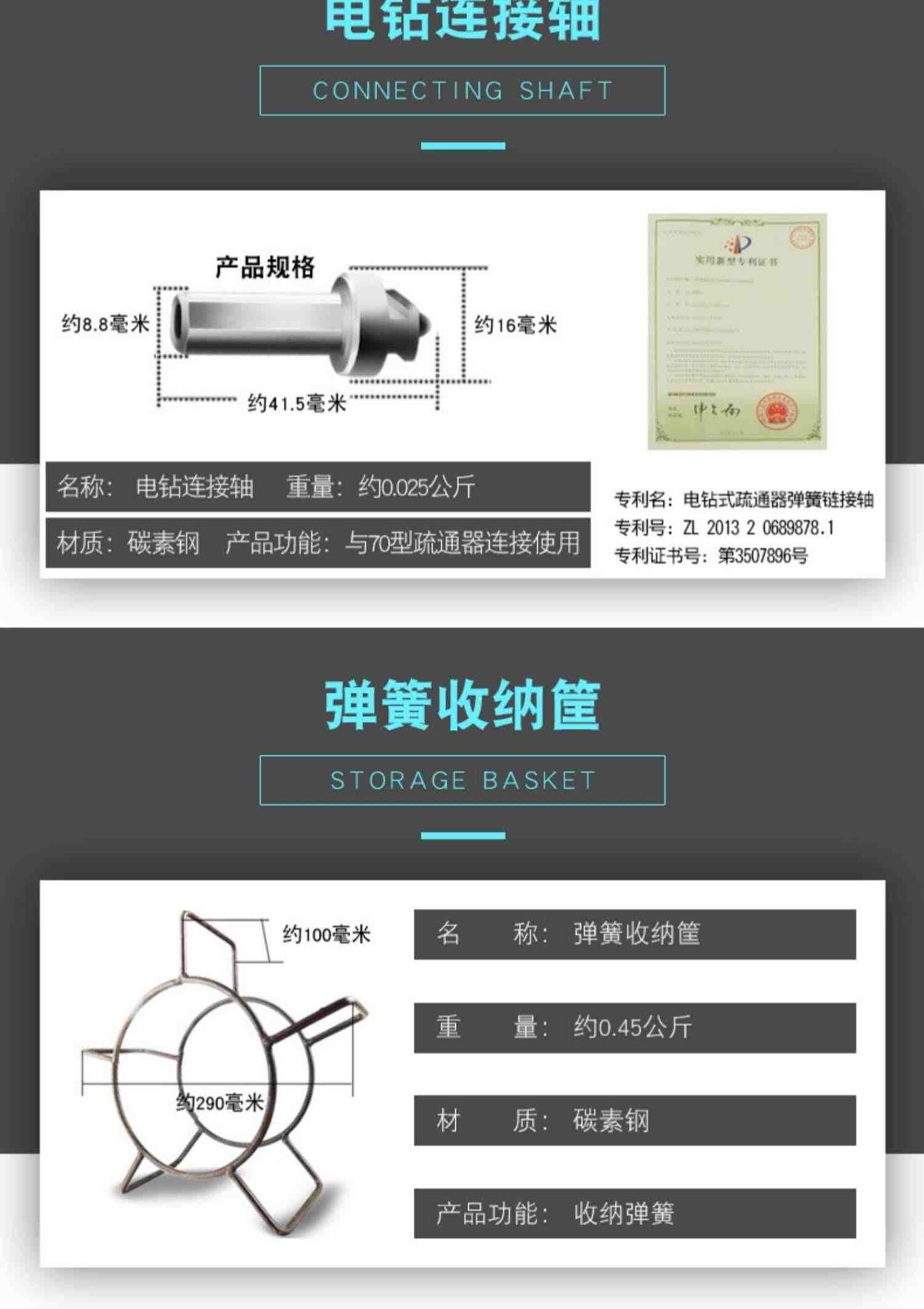 自动进给电动管道疏通机器家用通下水道工具厨房厕所地漏马桶弹簧