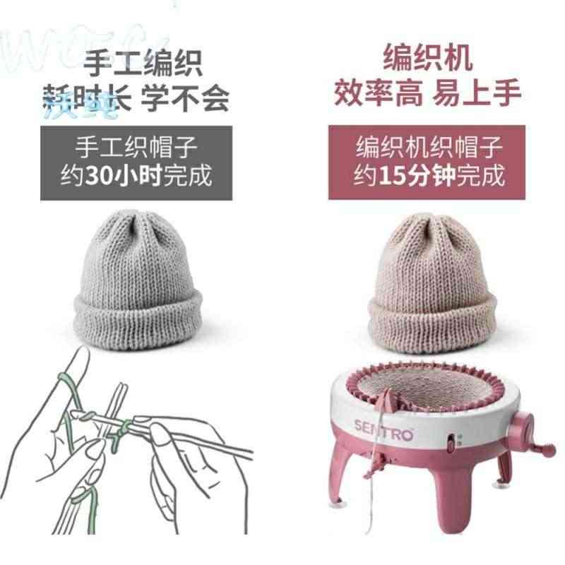 织手工机器毛衣织围巾毛线神器编织器全自动diy绕线懒人编织器家...