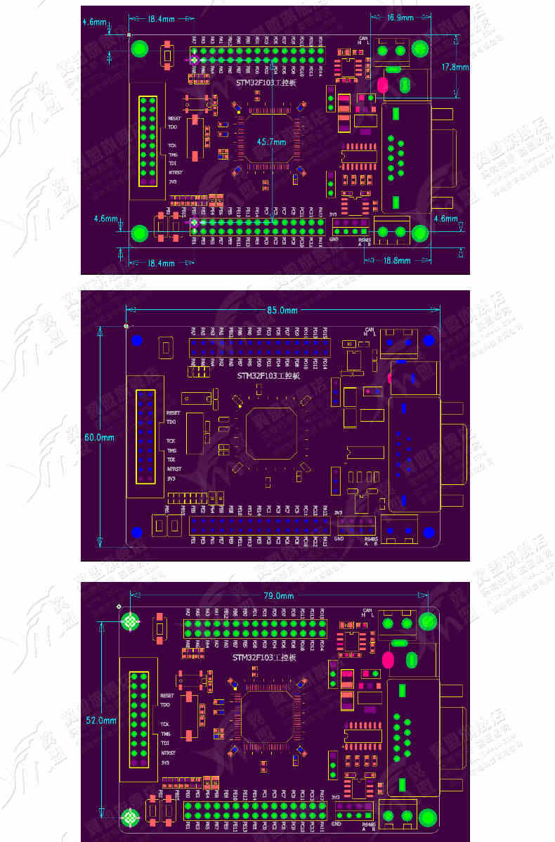 STM32 开发板 STM32F103VET6 CAN RS485 工控板 ARM 单片机学习