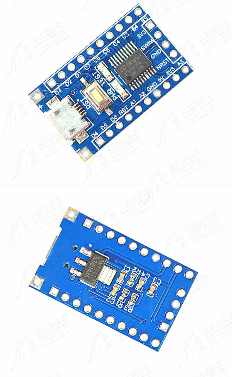 STM8S103F3P6单片机核心板STM8S学习板开发板扩展板STM小型系统板