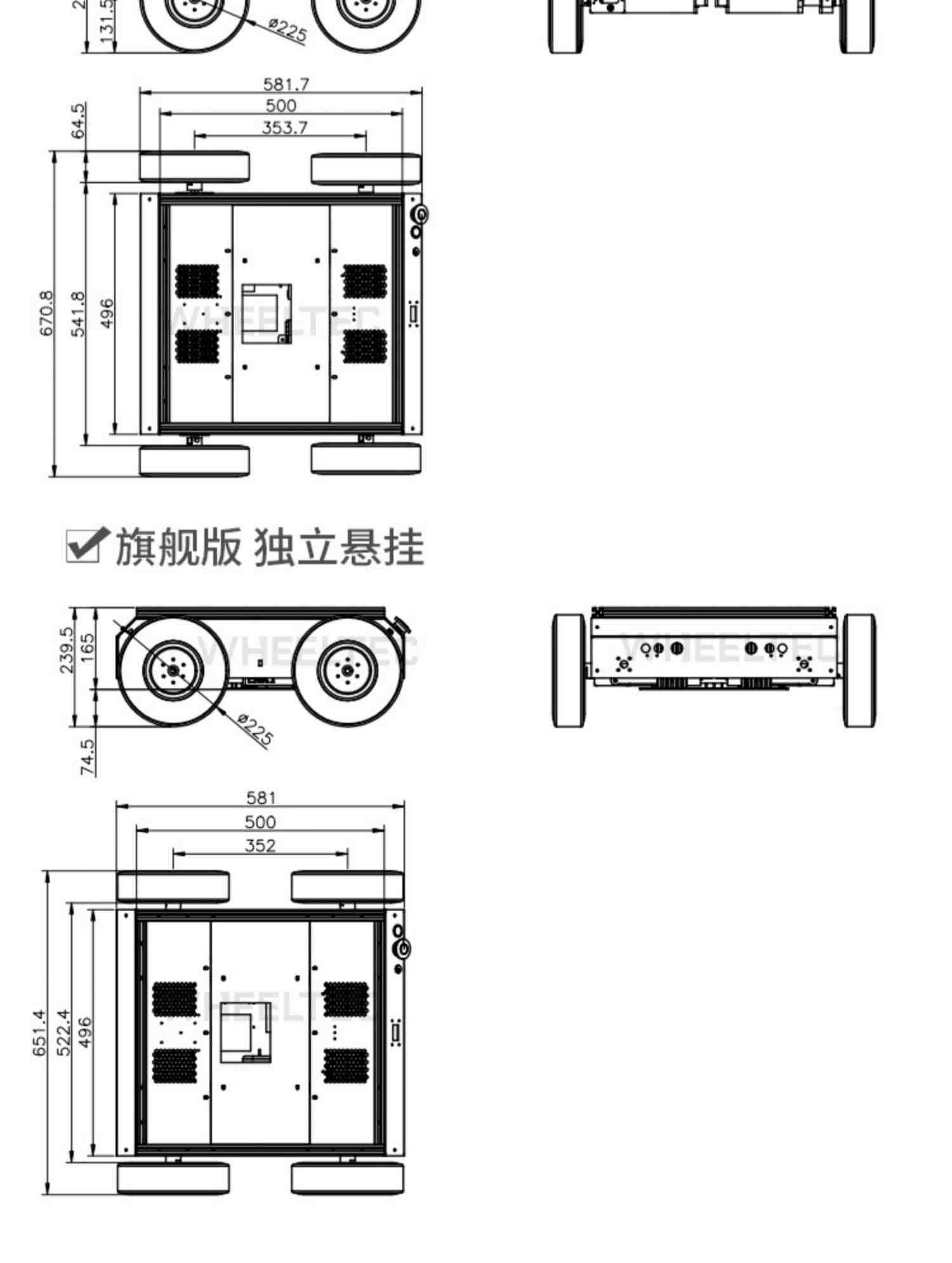 四驱车ROS机器人越野室外小车自动驾驶镭神16线激光雷达Xavier Nx