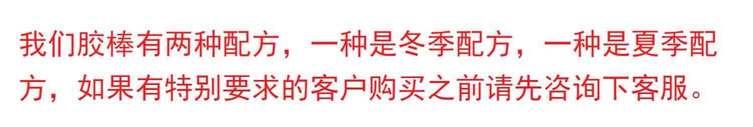热熔胶枪工业级大功率专业用电动自动出胶胶抢手工调温溶胶棒机器