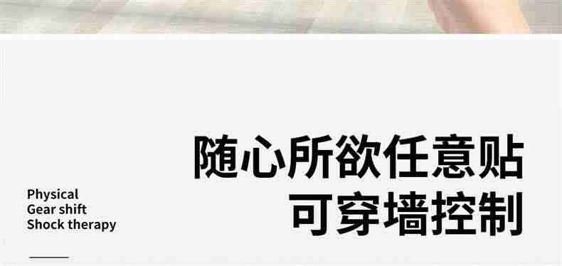 适用关灯神器懒人开关灯手指机器人智能遥控开关自动远程控制无线