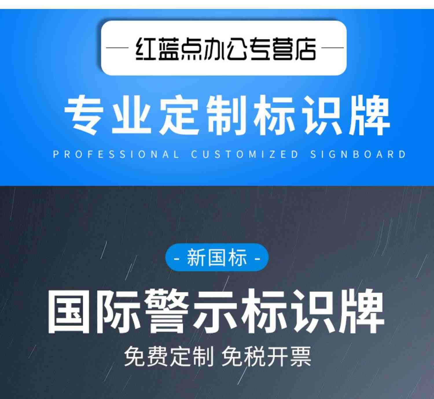 当心机械伤人标识牌当心伤手夹手当心拉断当心卷入机器安全生产警示贴当心自动启动指示提示贴工厂车间标志牌