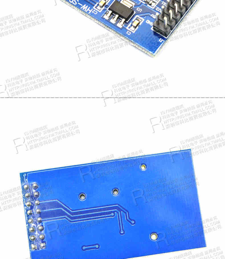 Risym SD内存卡模块 TF卡模块micro SD卡 2路存储卡单片机开发板