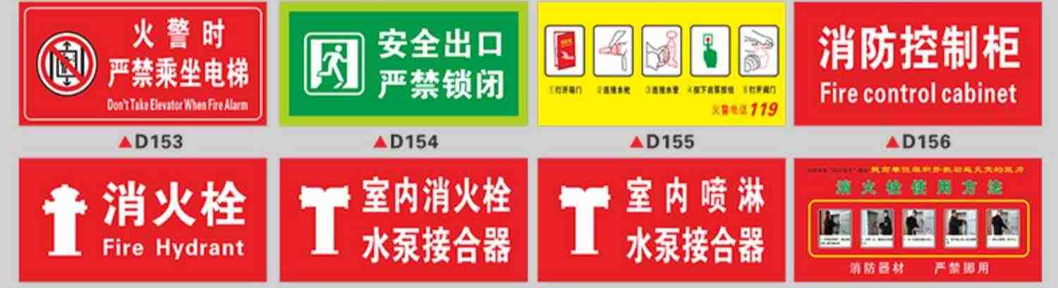 当心机械伤人标识牌当心伤手夹手当心拉断当心卷入机器安全生产警示贴当心自动启动指示提示贴工厂车间标志牌