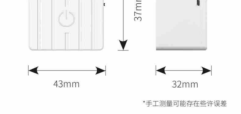 适用关灯神器懒人开关灯手指机器人智能遥控开关自动远程控制无线