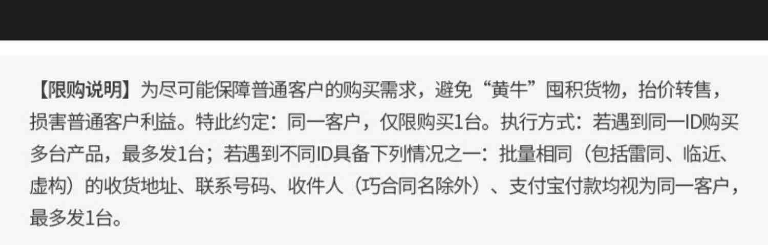 九阳J7炒菜机全自动智能家用懒人做饭炒菜锅不粘多功能烹饪机器人