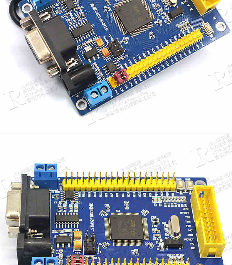 STM32 开发板 STM32F103VET6 CAN RS485 工控板 ARM 单片机学习