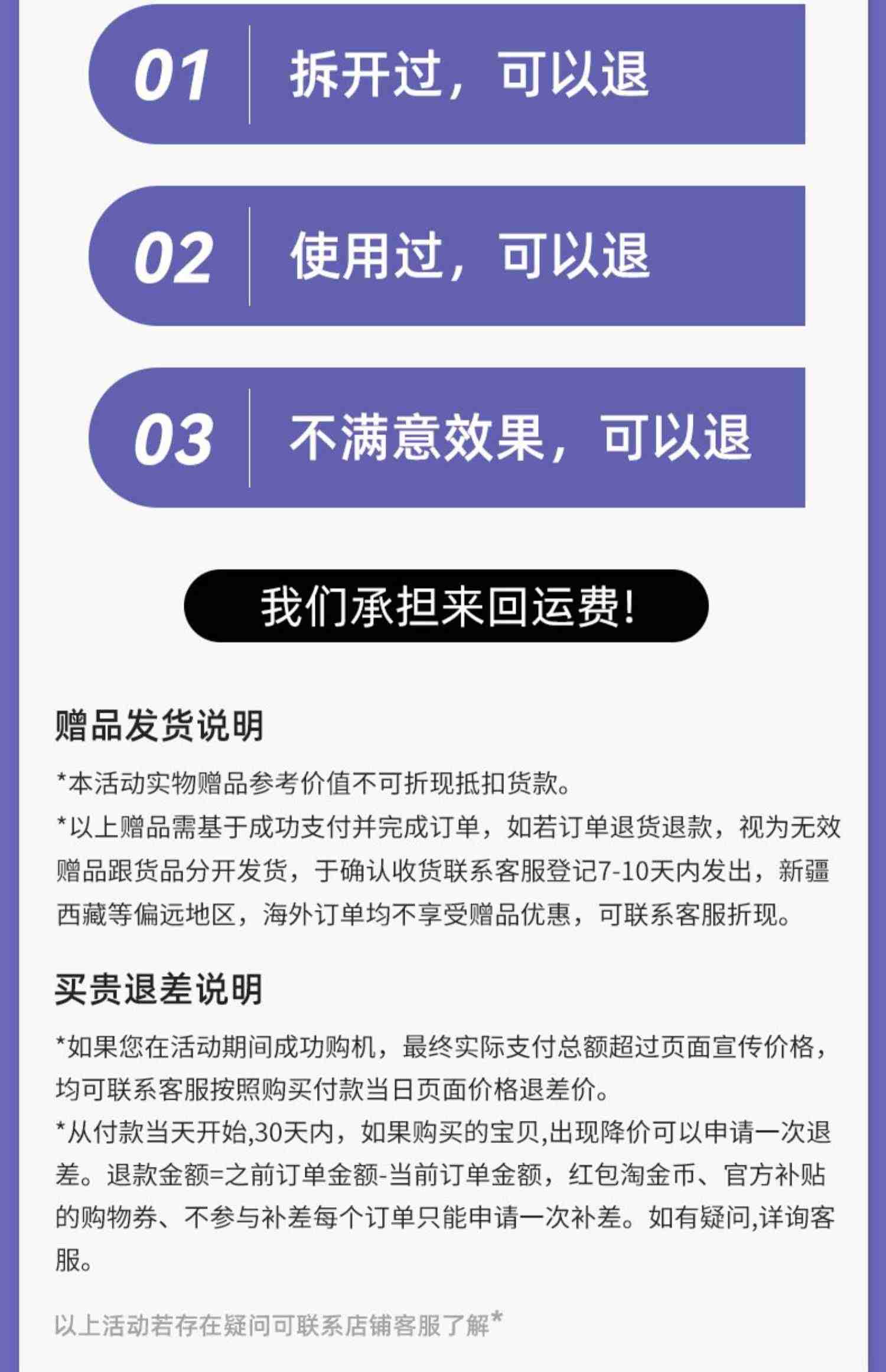 【旗舰】追觅X10系列扫地机器人全自动智能扫拖洗烘除菌集尘一体