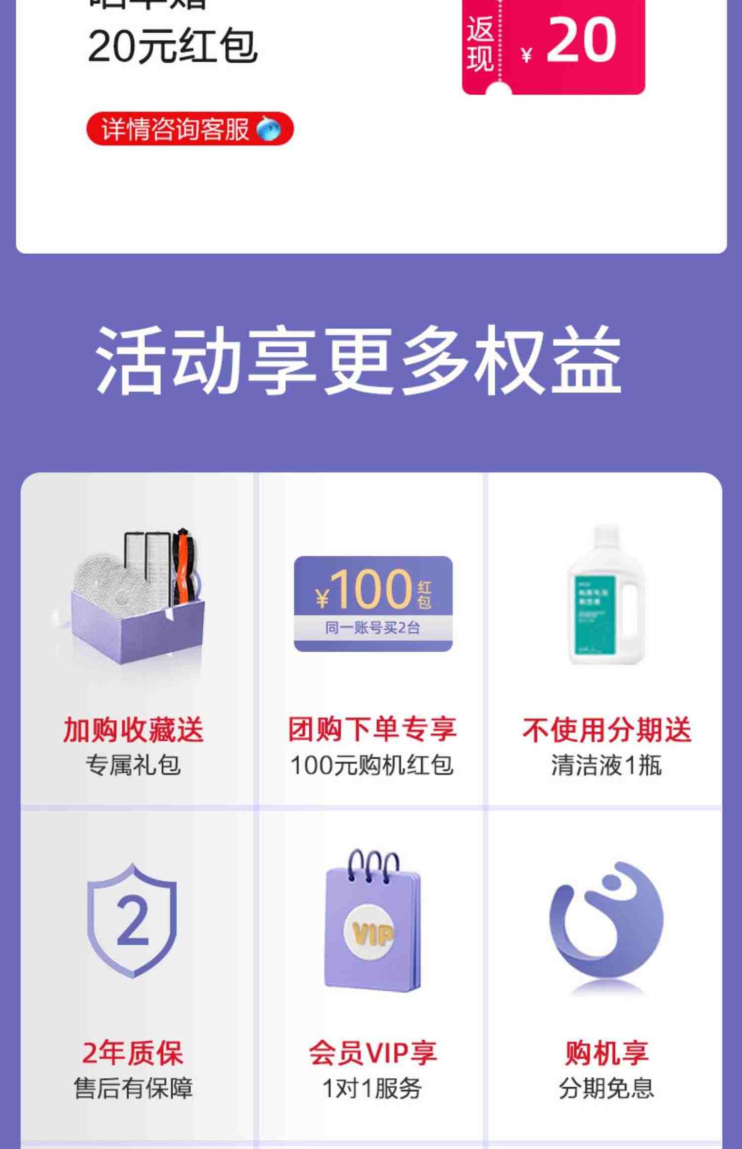 追觅S10系列扫地机器人全自动家用智能扫拖洗烘除菌集尘一体语控