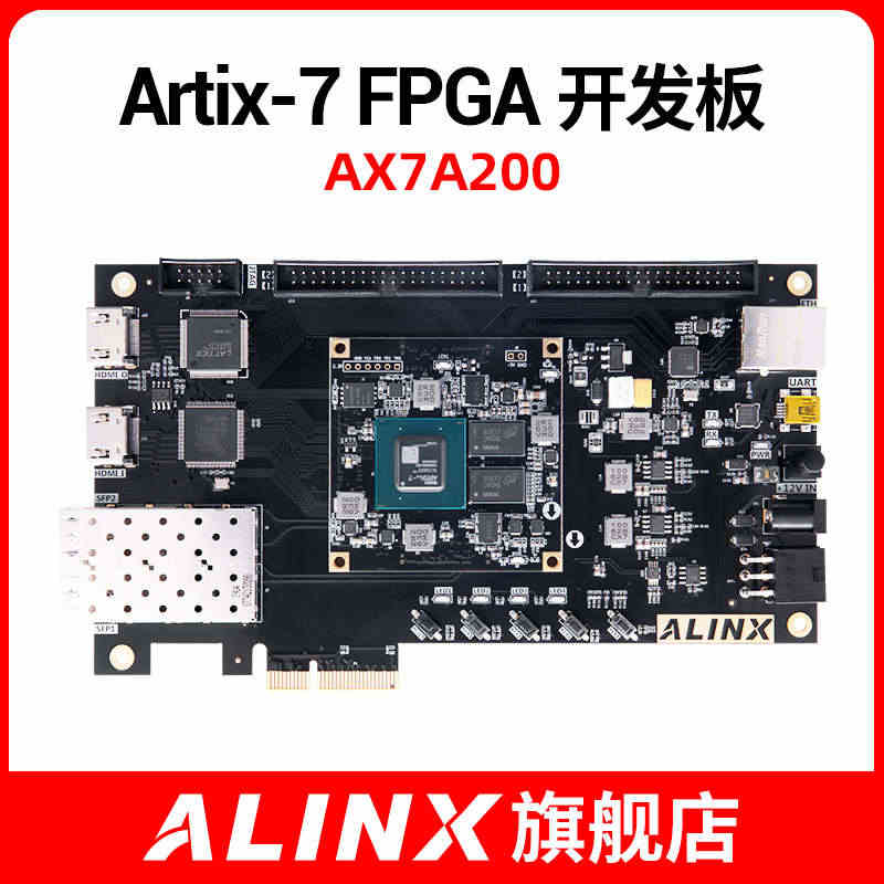 ALINX XILINX A7 FPGA 黑金开发板 核心板 Arti...