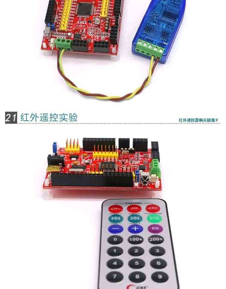 适用STC8A8K64S4A12开发板 STC8学习板 51实验板 OV7670开发 单片