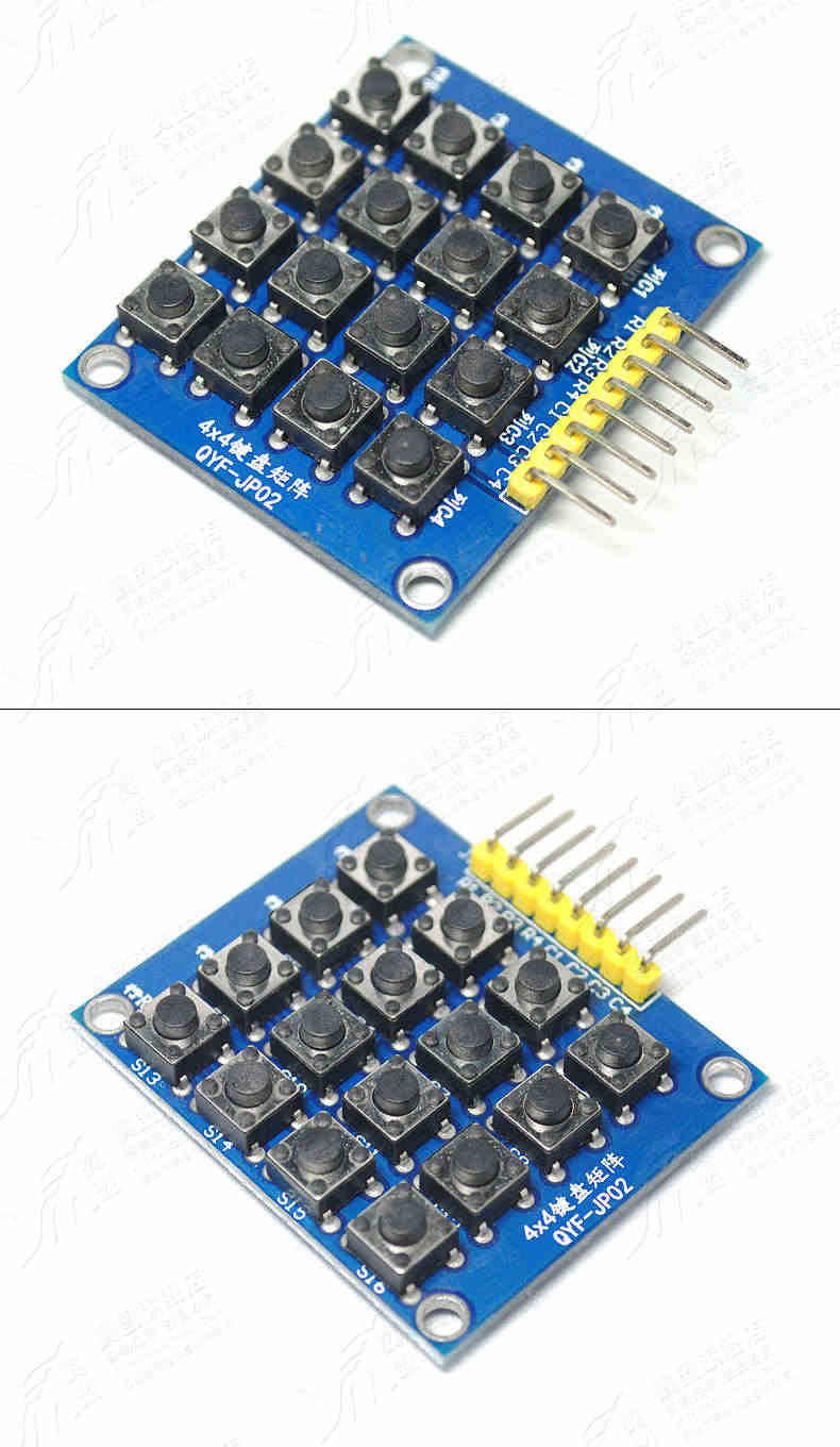 单片机外扩16按键板开发板学习板配件4X4键盘矩阵按键板控制模块