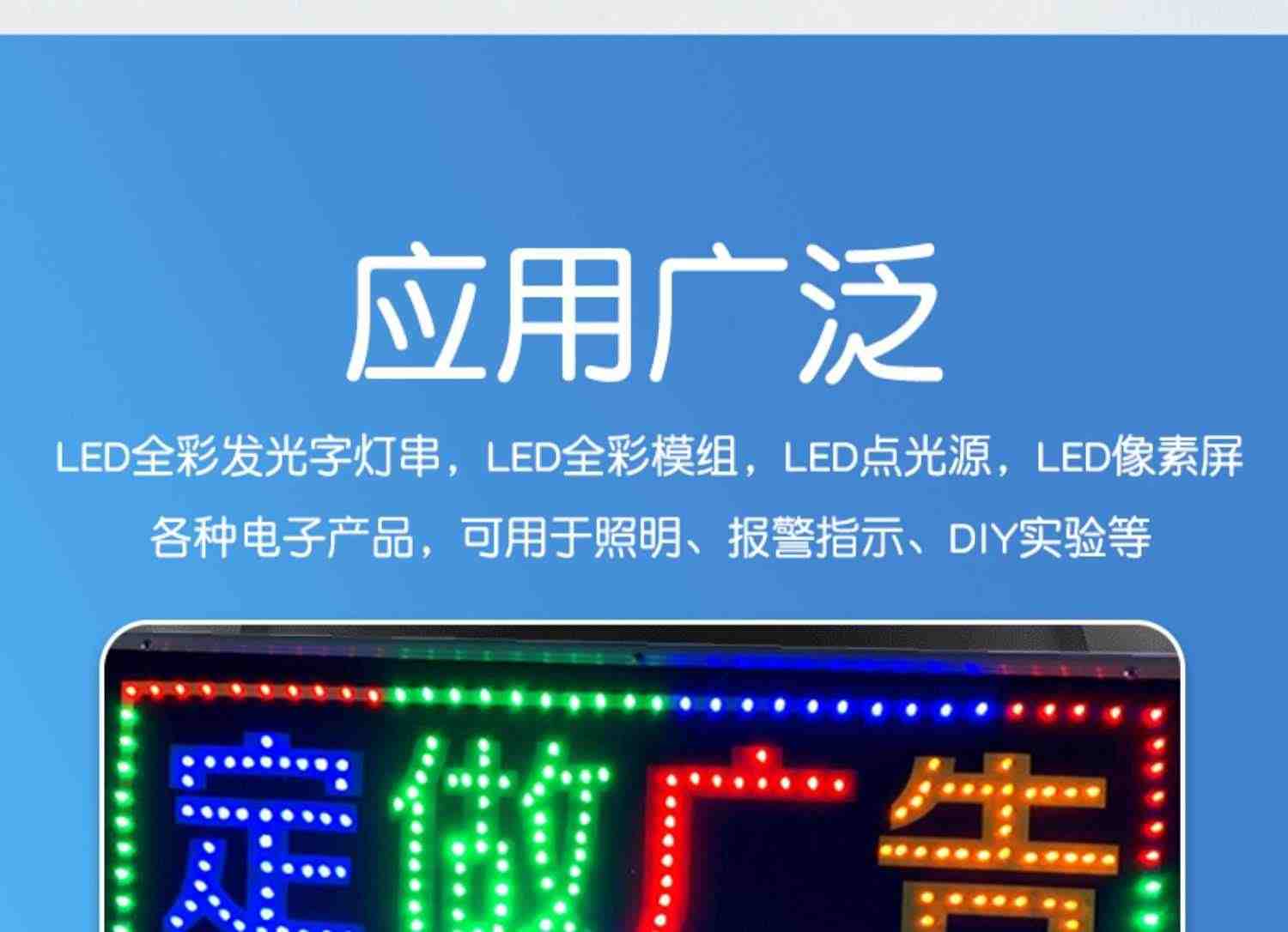 WS2812 5050 RGB LED内置全彩驱动幻彩灯开发板模块方形圆形LED灯