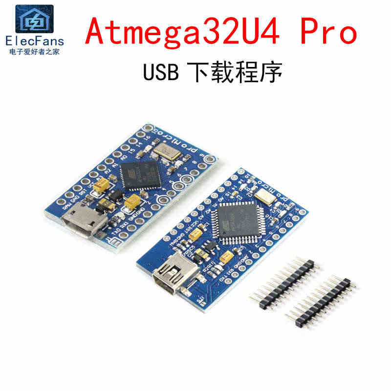 Pro Micro开发板 5V 16M 采用Atmega32U4模块 ...