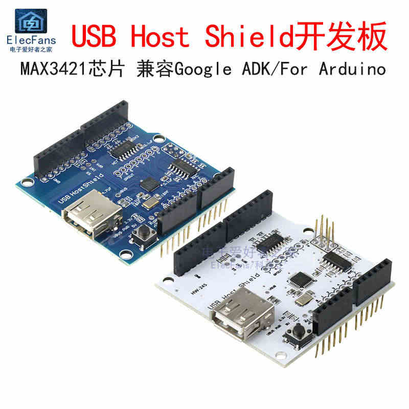 USB接口 Host Shield开发板ADK MAX3421模块 支...