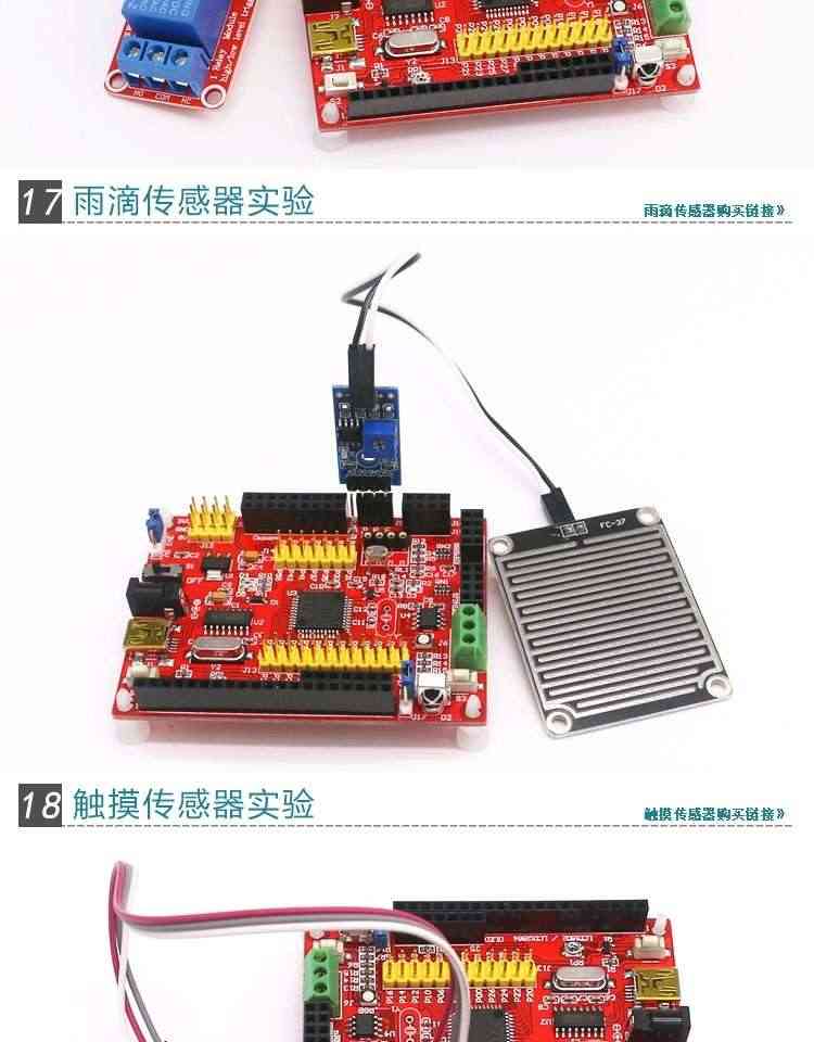 适用STC8A8K64S4A12开发板 STC8学习板 51实验板 OV7670开发 单片