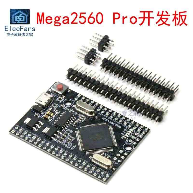 Mega2560 Pro学习开发板 ATmega2560-16AU核心...