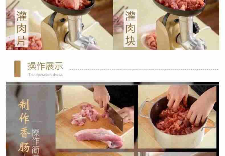 绞肉机灌肠机家用电动做腊肠机器小型手动商用全自动灌香肠机