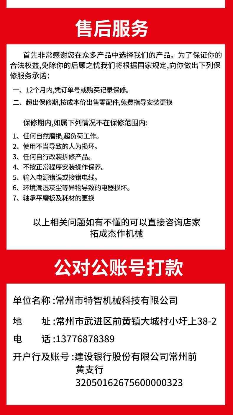 直销自动平面抛光机车床外圆砂带小型机除锈拉丝打磨刀机器人配件