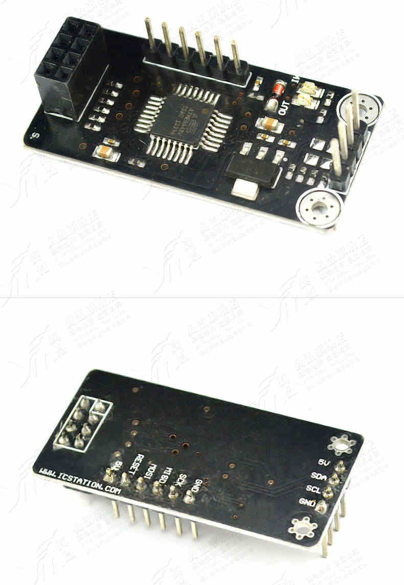 翼盟 ATMEGA48 +NRF24L01接口 无线模块 无线开发板 兼容 开发板