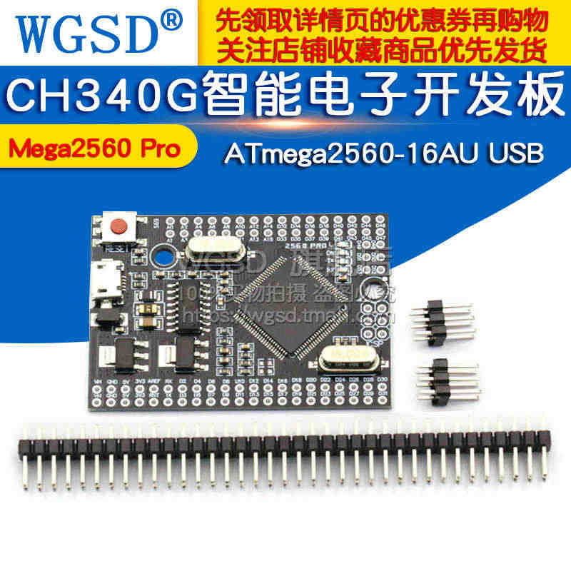 Mega2560 Pro ATmega2560-16AU USB CH...