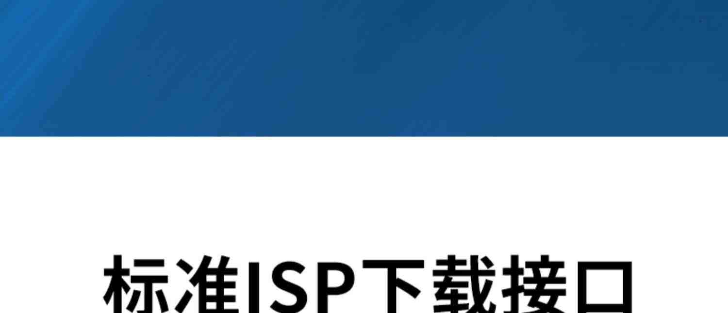 51单片机最小系统板散件 51核心板套件模块 开发板学习板电路板