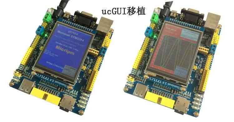 适用启明STM32F407ZGT6开发板单片机工控板物联网口双can蓝牙wifi