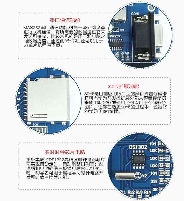 适用PIC16F877A开发板 PIC单片机学习板 带kit2仿真器 pic开发板