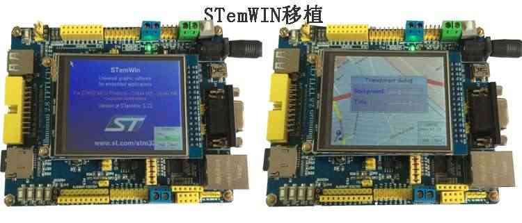 适用启明STM32F407ZGT6开发板单片机工控板物联网口双can蓝牙wifi