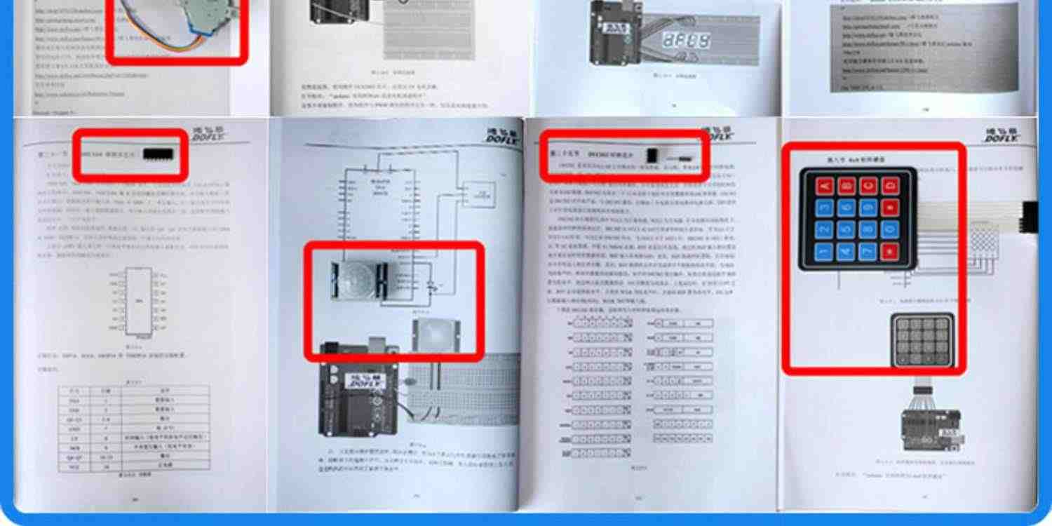 七星虫LY-F2套件兼容arduino UNO R3开发板套件适用Scratch米思齐