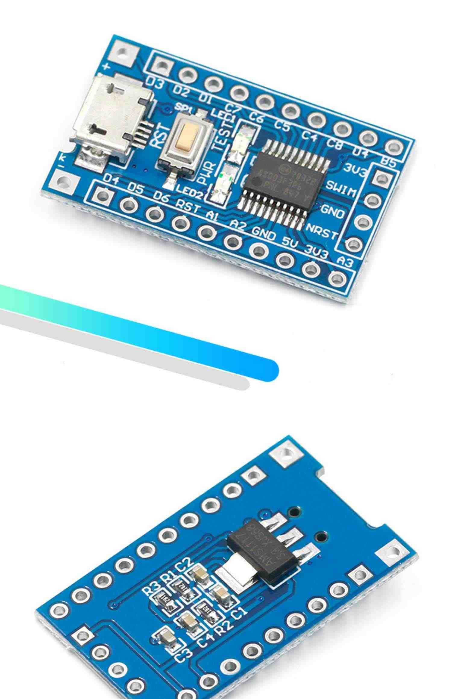 STM8 S 开发板 最小系统板 核心板 STM8S103F3P6 单片机