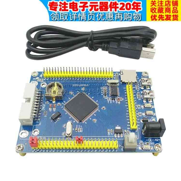 stm32F103ZEt6核心板 单片机开发板学习板 小系统板 一键下...