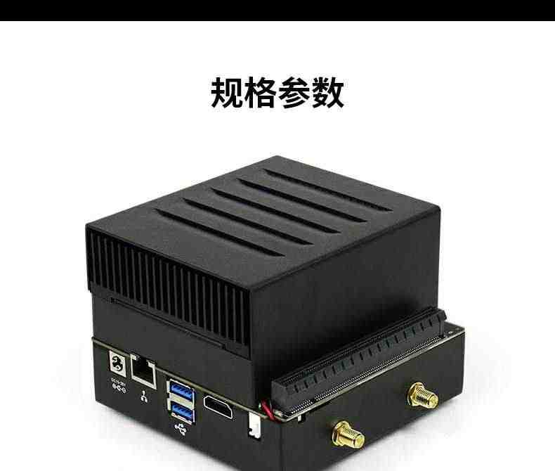 NVIDIA英伟达Jetson AGX Xavier开发板套件核心板AI人工智能