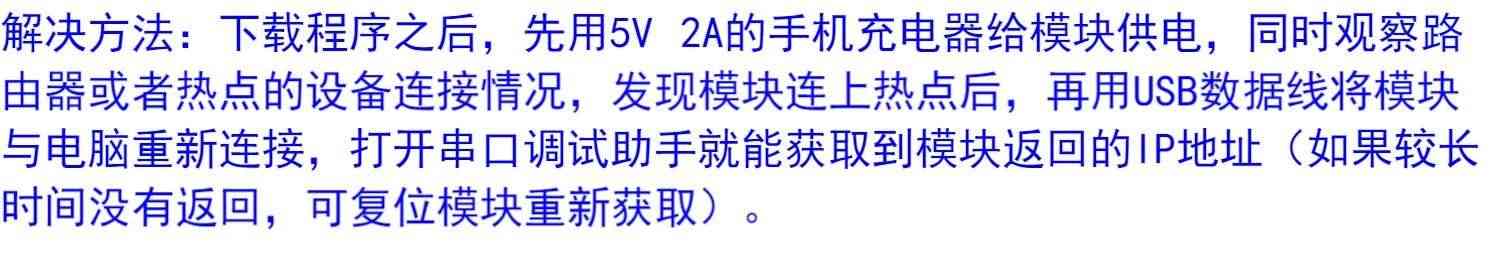 适用ESP32-CAM-MB 串口转WIFI+蓝牙开发板模块物联网 带OV2640摄