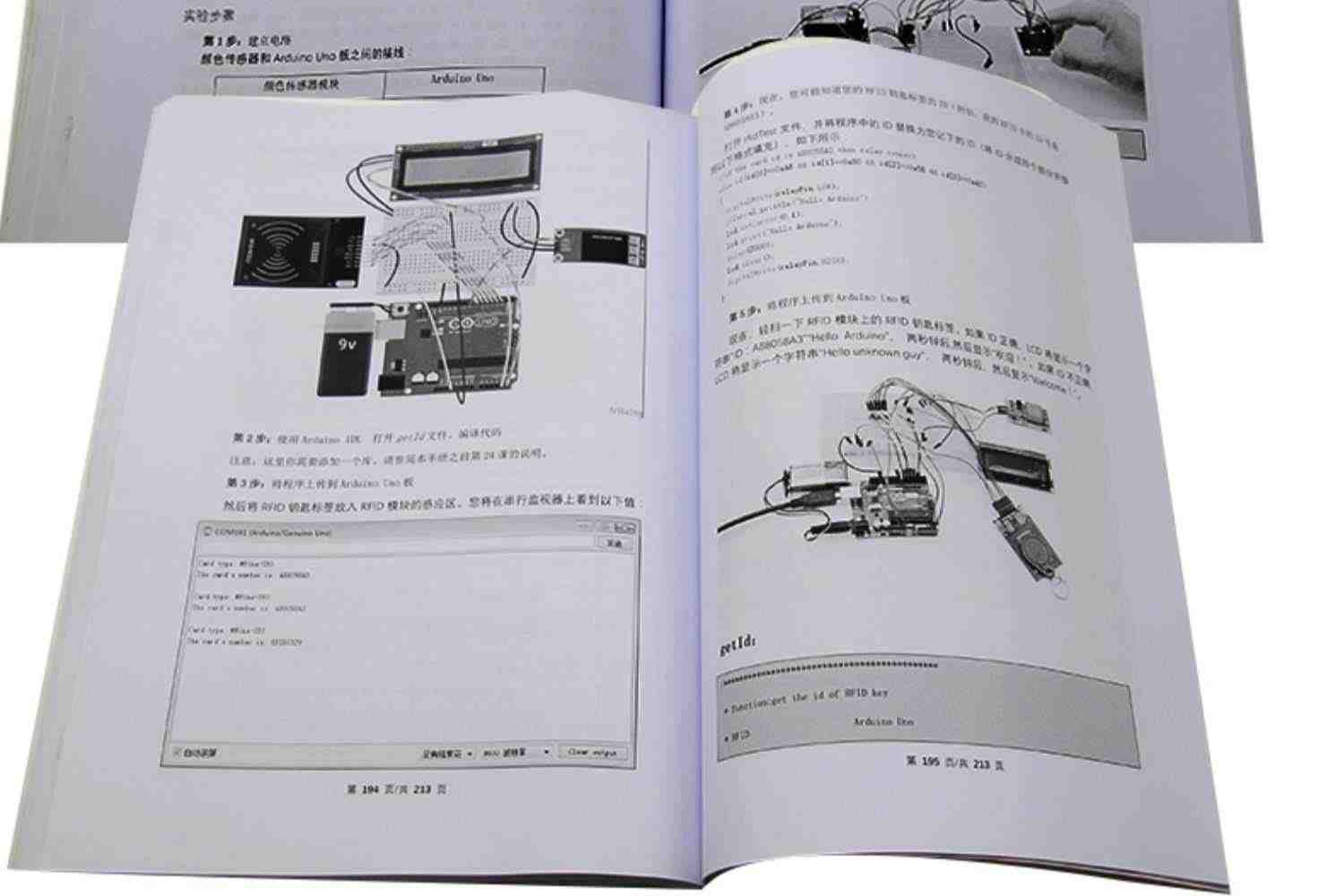 arduino uno物联网入门套件开发板学习创客入门scratch图形化编程