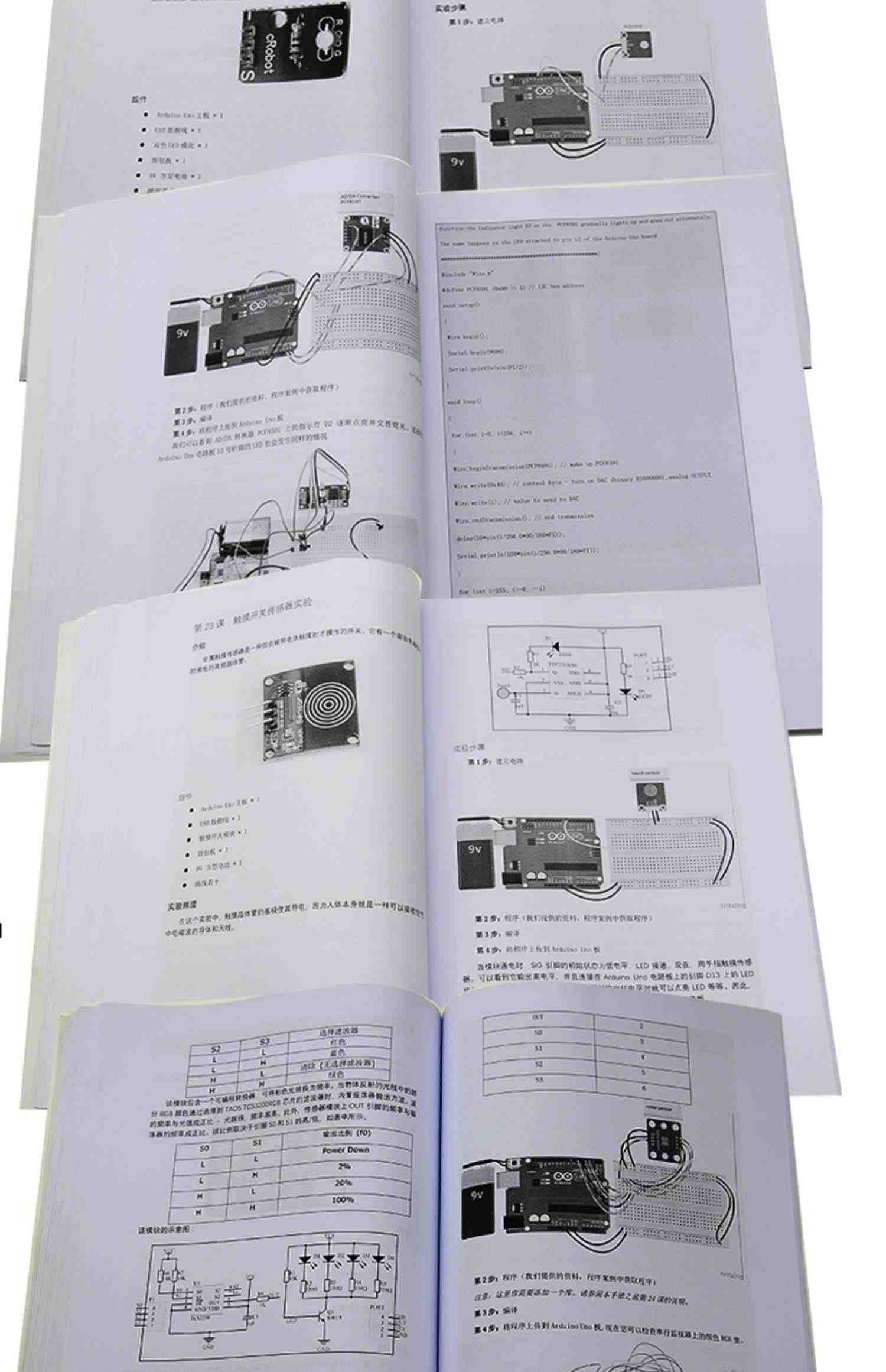 arduino uno物联网入门套件开发板学习创客入门scratch图形化编程