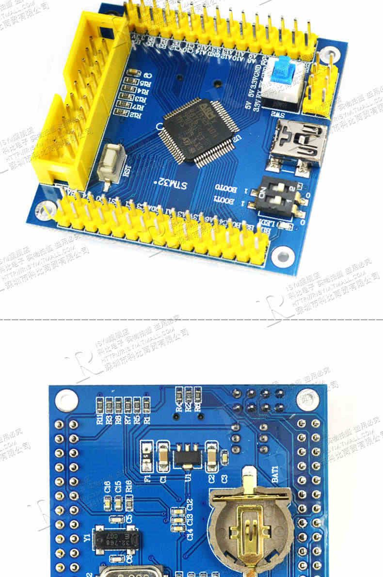 STM32F103R8T6核心板 32F103小型系统板STM32单片机开发板扩展板