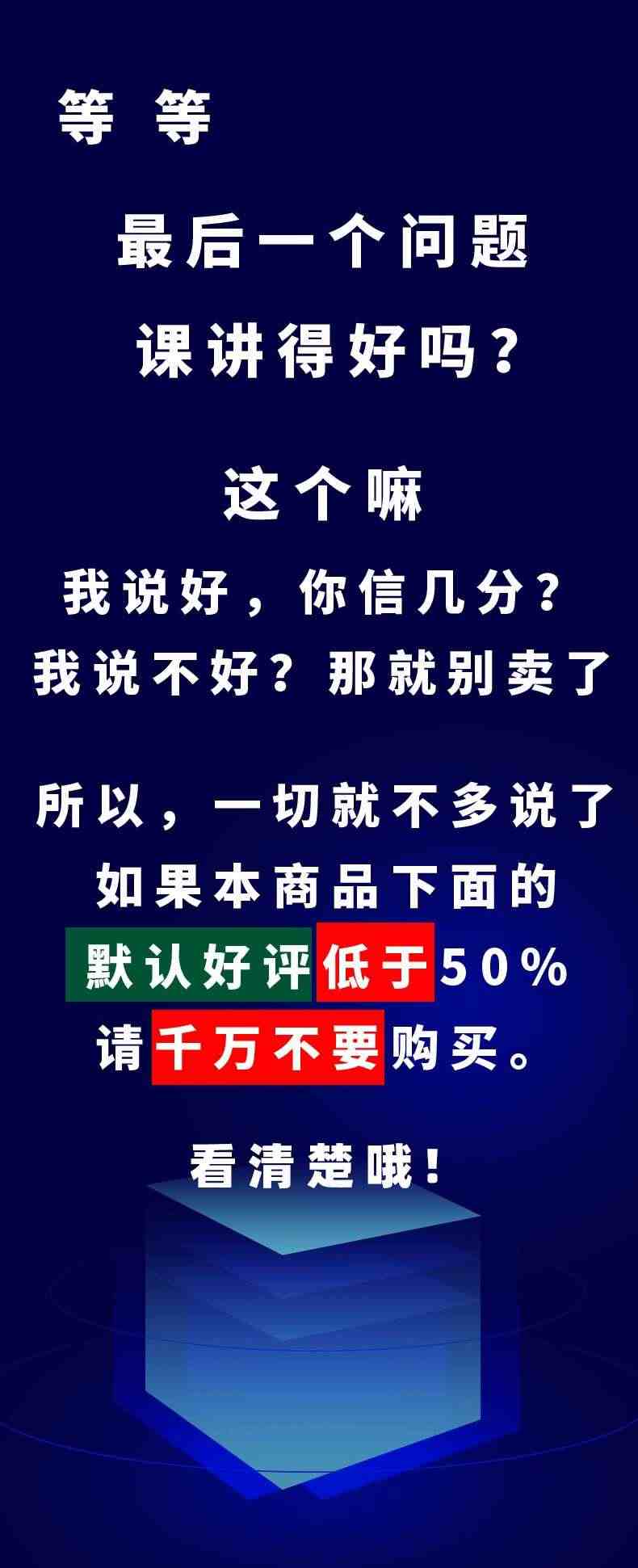 适用FPGA时序分析 FPGA时序约束 视频课程 FPGA开发板应用