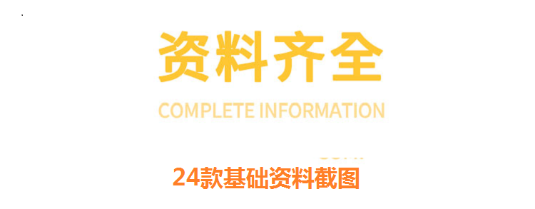 适用arduino UNO开发板编程学习套件入门级传感器R3单片机 米思齐