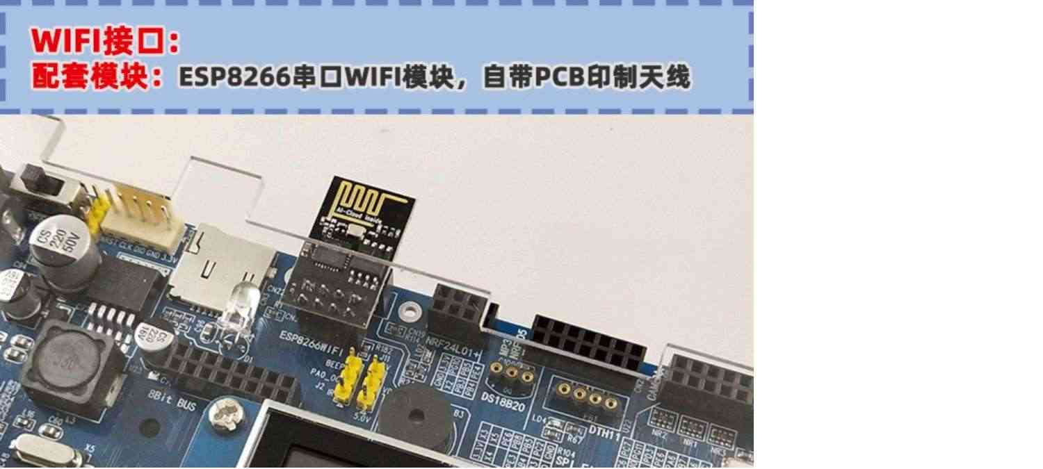 适用STM32-V7开发板STM32H743评估板H7核心板 超F103 F407 F429