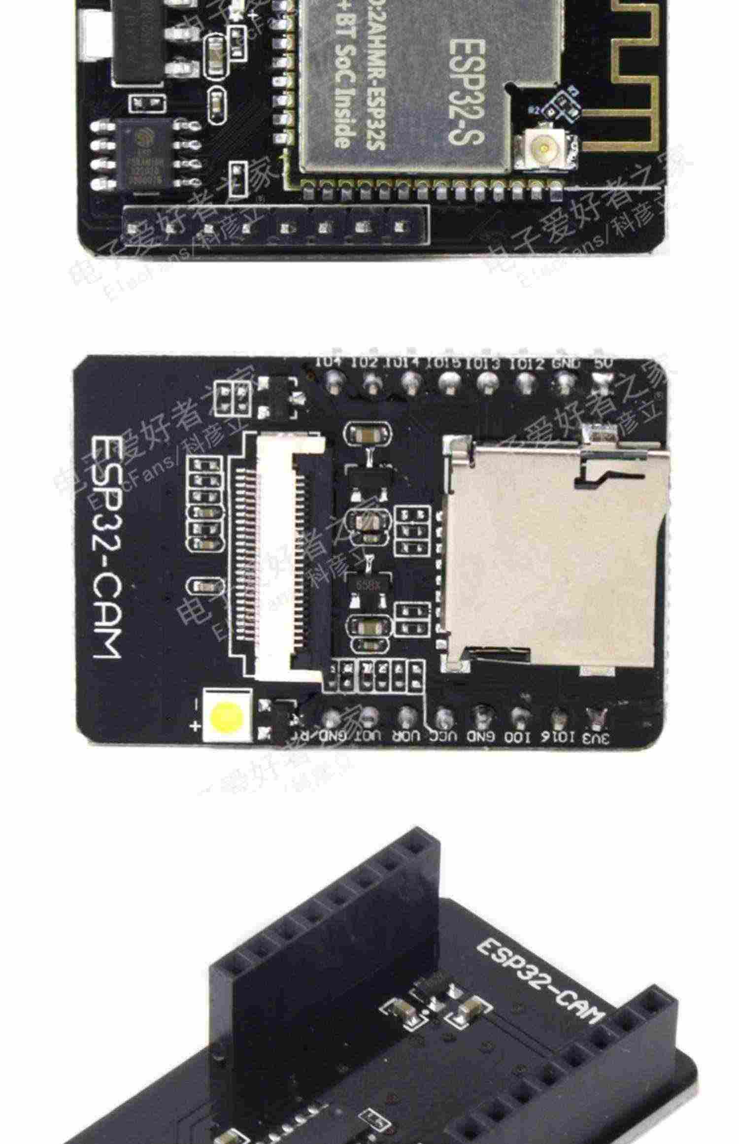 适用ESP32-CAM-MB 串口转WIFI+蓝牙开发板模块物联网 带OV2640摄