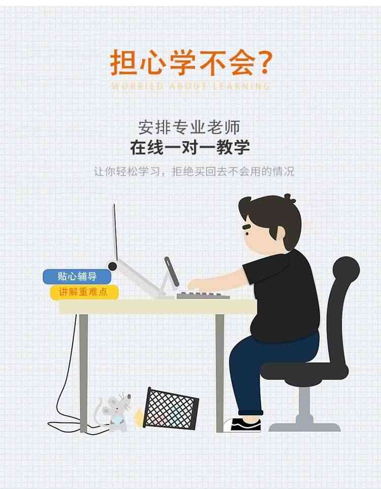 适用arduino UNO开发板编程学习套件入门级传感器R3单片机 米思齐