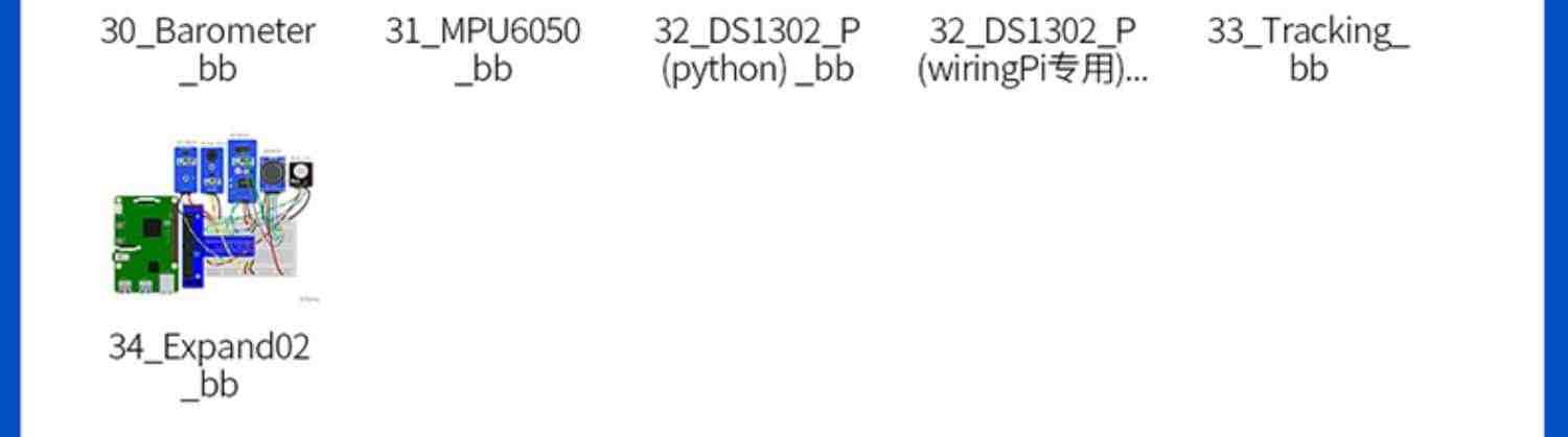 树莓派4B Raspberry Pi 4B显示器屏LINUX开发板python编程AI套件