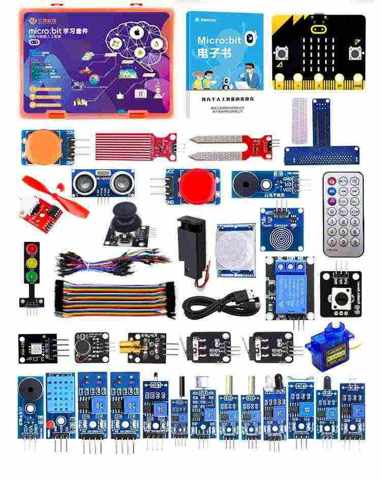 适用microbit 开发板套件python编程青少年入门学习V2拓展板V1主